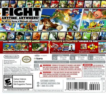 Super Smash Bros. for Nintendo 3DS (USA) box cover back